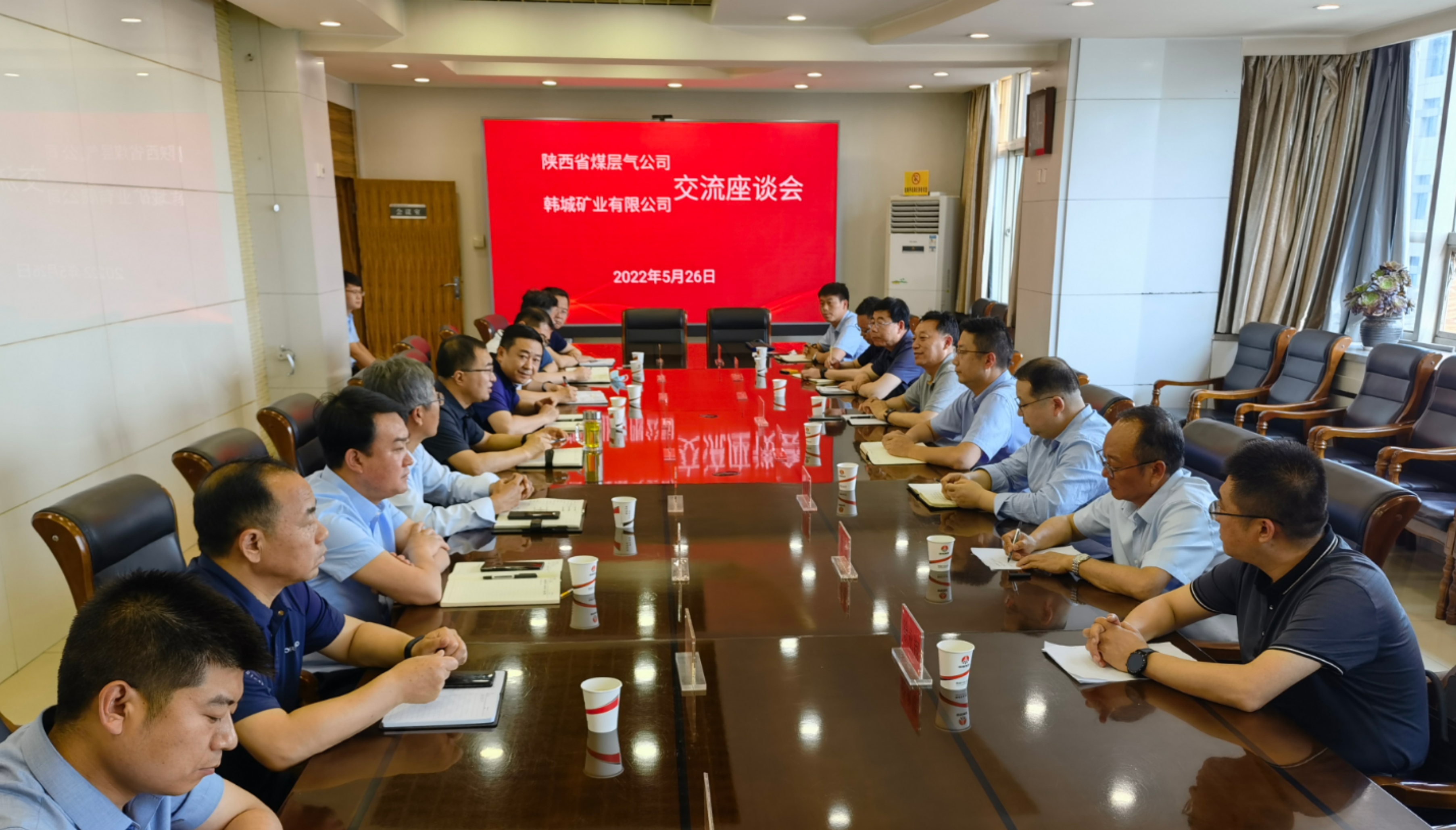 创世大发(中国)官方网站
