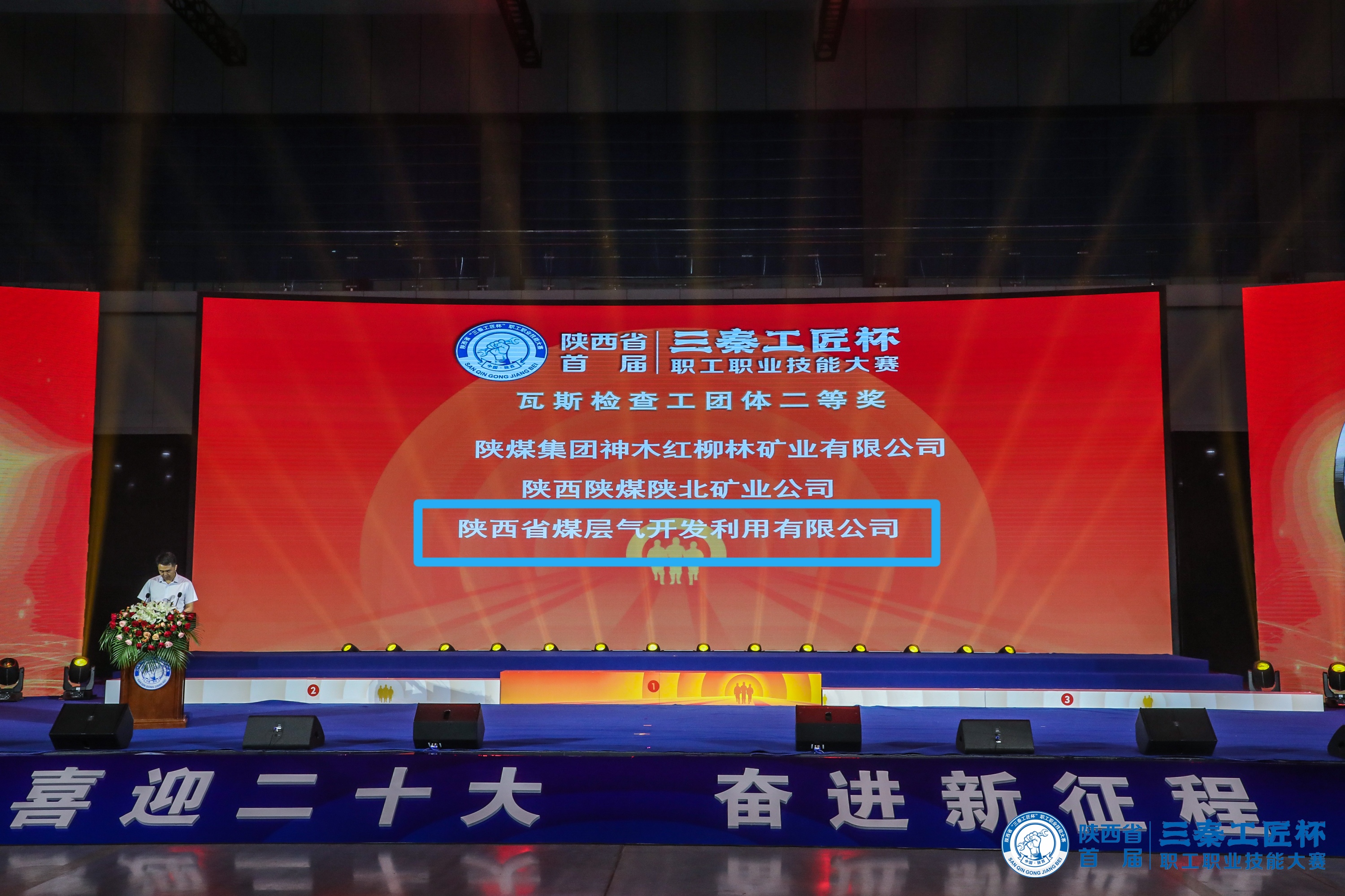 创世大发(中国)官方网站