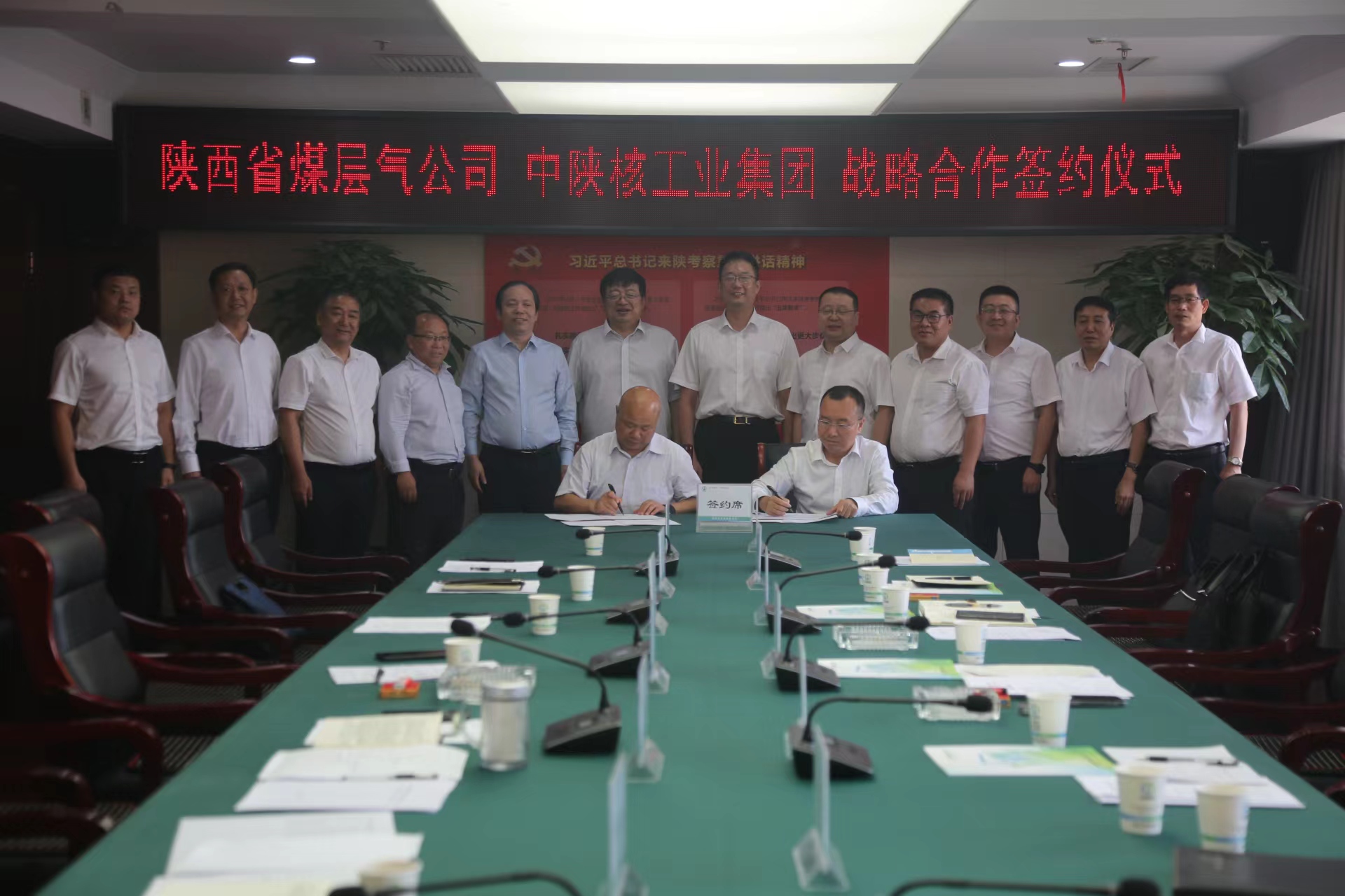 创世大发(中国)官方网站